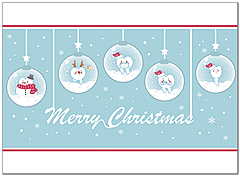 Select a verse, create your own custom verse, or order blank.  Dental Ornaments Christmas Card D9191U-AA
